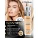 L'OREAL PARIS Accord Parfait 4D 4W Tonal Cream