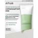 Anua Facial sun cream 50 SPF on physical filters