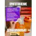 PowerPulse-PowerPulse Protein serum chocolate 900 grams - Buy Online on GoSupps.com