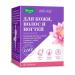 Evalar For skin and nail skin 60 tablets - Buy Online on GoSupps.com