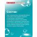 LACALUT Whitening toothpaste with a fluoride of 75 ml 6 pcs - Buy Online on GoSupps.com