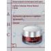 AHC Capture Solution Prime Revital Cream anti -aging cream