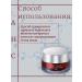 AHC Capture Solution Prime Revital Cream anti -aging cream - Buy Online on GoSupps.com
