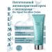 BELLMONA Cream with peptides BIO Signal Nutrition Cream