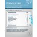Art Life Neurostabil 90 table artlafa dietary supplement anti -stress complex - Buy Online on GoSupps.com