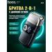 Electric blower trimmer for the face and body grid