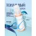 Cream matte stable stable SPF tone 21 - Buy Online on GoSupps.com