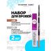 VIVIENNE SABO Eyebrow pencil tone 02 + eyebrow gel tone 01