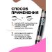 VIVIENNE SABO Eyebrow pencil tone 02 + eyebrow gel tone 01 - Buy Online on GoSupps.com