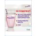 Pediasure Link with the taste of banana 3 to 200ml - Buy Online on GoSupps.com