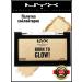 NYX Professional Makeup Highlighter Born To Glow 02 - Buy Online on GoSupps.com