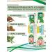 Khojati Herbal Herbal toothpaste NEEM (Herbal Dental Gel)