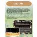 Batel Altai cream for daytime face against wrinkles edema and rosacea - Buy Online on GoSupps.com