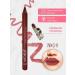 VIOLET Lip pencil brown matte 1 pc tone 11 - Buy Online on GoSupps.com