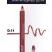 VIOLET Lip pencil brown matte 1 pc tone 11 - Buy Online on GoSupps.com