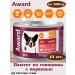 AWARD Wet feed for adult dogs 200g. 12 pcs