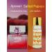 AUGENBLICK Cream for body and hands perfumed Salted Papaya - Buy Online on GoSupps.com