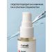 RuNail Professional Wede-fluid for nails and cuticles 20 ml - Buy Online on GoSupps.com