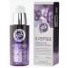 Amina BEAUTY cosmetics Anti -aging Korean serum with peptides - Buy Online on GoSupps.com