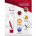 Achromin Whitening and moisturizing mask - Buy Online on GoSupps.com