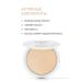 Lavera Natural compact foundation 2V1 01 - Buy Online on GoSupps.com