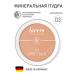 Lavera Natural compact mineral powder 03