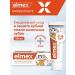 Elmex Baby paste Kids from caries 50 ml