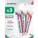 Parodontax Toothpaste with fluorine+without fluorine+ultra purification 75 ml 3 pcs