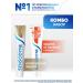 Sensodyne Toothpaste Sensodin 2 pcs 75 ml
