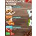 DrFinik Finnish sweets Assorted 1 kg without sugar 3 types - Buy Online on GoSupps.com