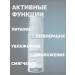 by Dr Sadykova Moisturizing face cream SPF 6 - Buy Online on GoSupps.com