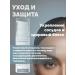 by Dr Sadykova Moisturizing face cream SPF 6 - Buy Online on GoSupps.com