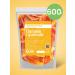 National Product Premium Papaya dried natural dried fruit 600g