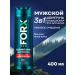 FORX Shampoo 3 in 1 male deep purification 400 ml
