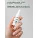 RuNail Professional Serum from the nail fungus of the feet onycholisis - Buy Online on GoSupps.com