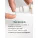 RuNail Professional Serum from the nail fungus of the feet onycholisis - Buy Online on GoSupps.com