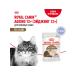 ROYAL CANIN Wet food for elderly cats 12+ years jelly 85 g 28 pcs - Buy Online on GoSupps.com