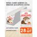 ROYAL CANIN Wet food for elderly cats 12+ years in sauce 85 g 28 pcs