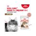 ROYAL CANIN Wet food for elderly cats 12+ years in sauce 85 g 28 pcs - Buy Online on GoSupps.com