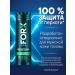 FORX Shampoo air conditioning 2 in 1 "Againstandrot" 400 ml - Buy Online on GoSupps.com