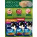 FELIX Wet food for cats Assorted 75g x 56 pcs