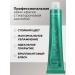 Kapous Hyaluronic 4.3 Brown gold cream - Buy Online on GoSupps.com
