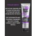 Biteks Keratin Pro Poly Cream - Styling to create curls - Buy Online on GoSupps.com