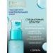 L'OREAL PARIS Aqua Fluid for the face genius of moisturizing for dry skin - Buy Online on GoSupps.com
