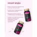 LEOVIT Vitamin complex for women care for health and karsot - Buy Online on GoSupps.com