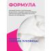 ETHERA Mask against falling out and for hair growth with pepper 500 ml - Buy Online on GoSupps.com