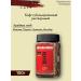 Coffee Bushido Red 100g