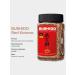 Coffee Bushido Red 100g - Buy Online on GoSupps.com