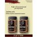 Bushido coffee Black 100g x 2 pcs