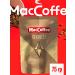 MacCoffee Natural coffee soluble Gold 75 g - Buy Online on GoSupps.com